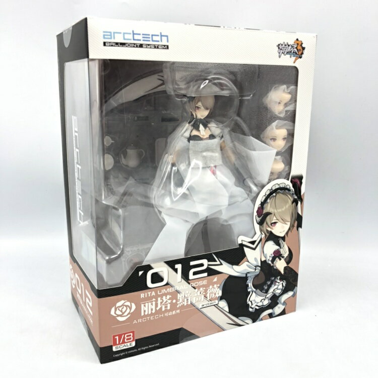 楽天市場】ARCTECH可動シリーズ 崩壊3rd キアナ 天穹遊侠Ver. 1/8 可動