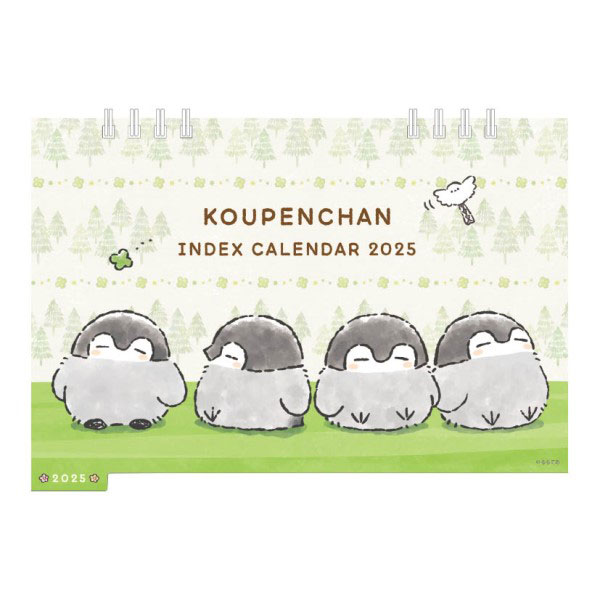 コウペンちゃん　２０２５年　卓上カレンダー　ＣＬ−０７６