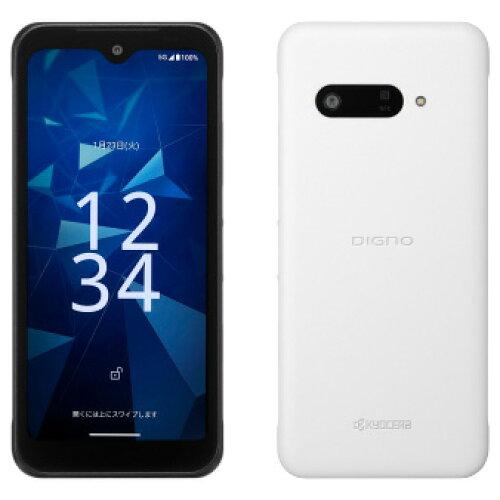 京セラ - Android one/S8 Android One S8｜価格比較・最新情報 - 価格.com