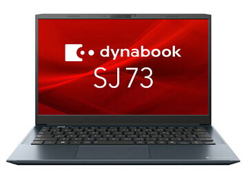 楽天市場】Dynabook 東芝 A6BWLYG85E1A dynabook B55/ LY Core i3