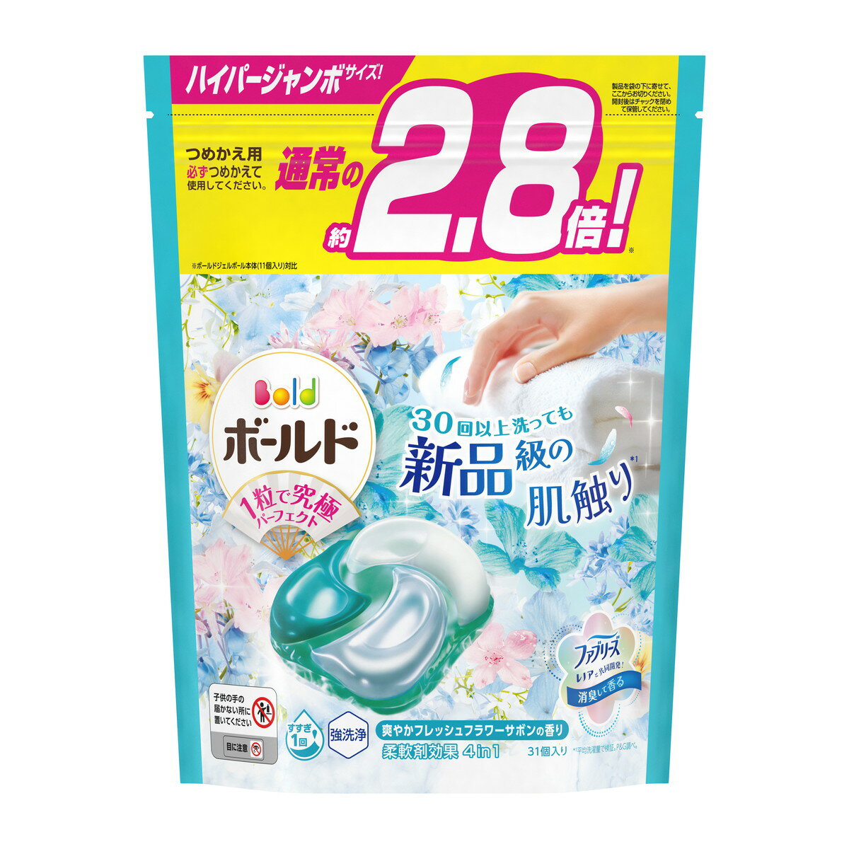 ボールド ジェルボール シトラス 詰替え 超メガジャンボ 87個×6袋 Amazon.co.jp: ボールド ジェルボール4D プレミアムブロッサム