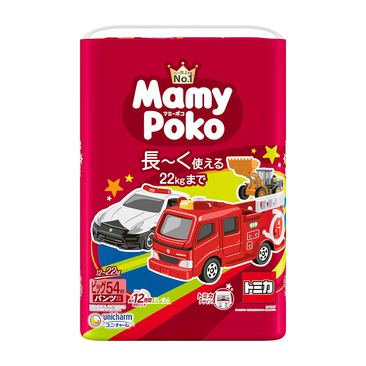 マミーポコパンツ マミーポコ Mamy Poko トミカ・プラレールデザイン オムツ ビッグサイズ 2〜4歳頃 54枚×3袋（162枚） 12kg〜22kg ユニ・チャーム公式ショップ