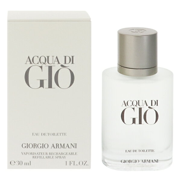 Armani Prive THE YULONG 100mL アルマーニ　香水 Armani Prive Thé Yulong — Unisex Fragrance — Armani Beauty