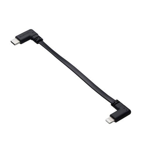 ELECOM MPA-CLLL01BK
