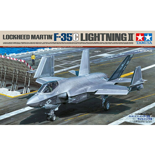 楽天市場】ボークス SWS 1/32 J2M3 帝国海軍局地戦闘機 雷電 | 価格