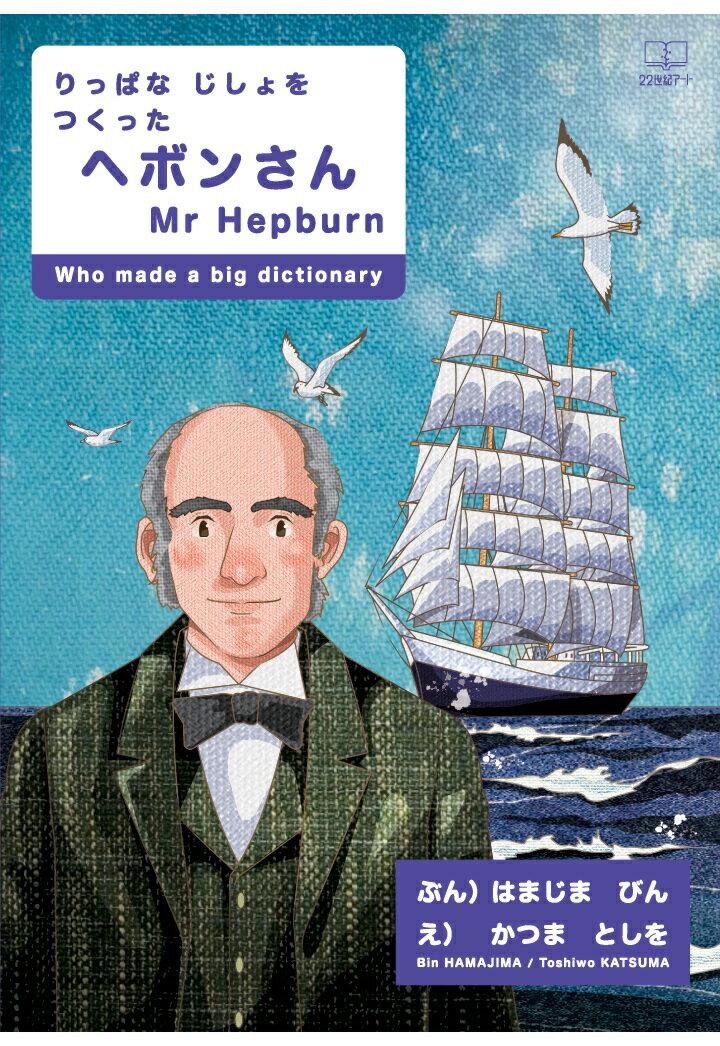 楽天市場】たま出版 悠かなる虚空への道/たま出版/高藤聡一郎 | 価格