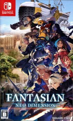 FANTASIAN Neo Dimensionのパッケージ画像