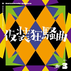 楽天市場】KADOKAWA ニンテンドーDS ポケモンブラック・ホワイト