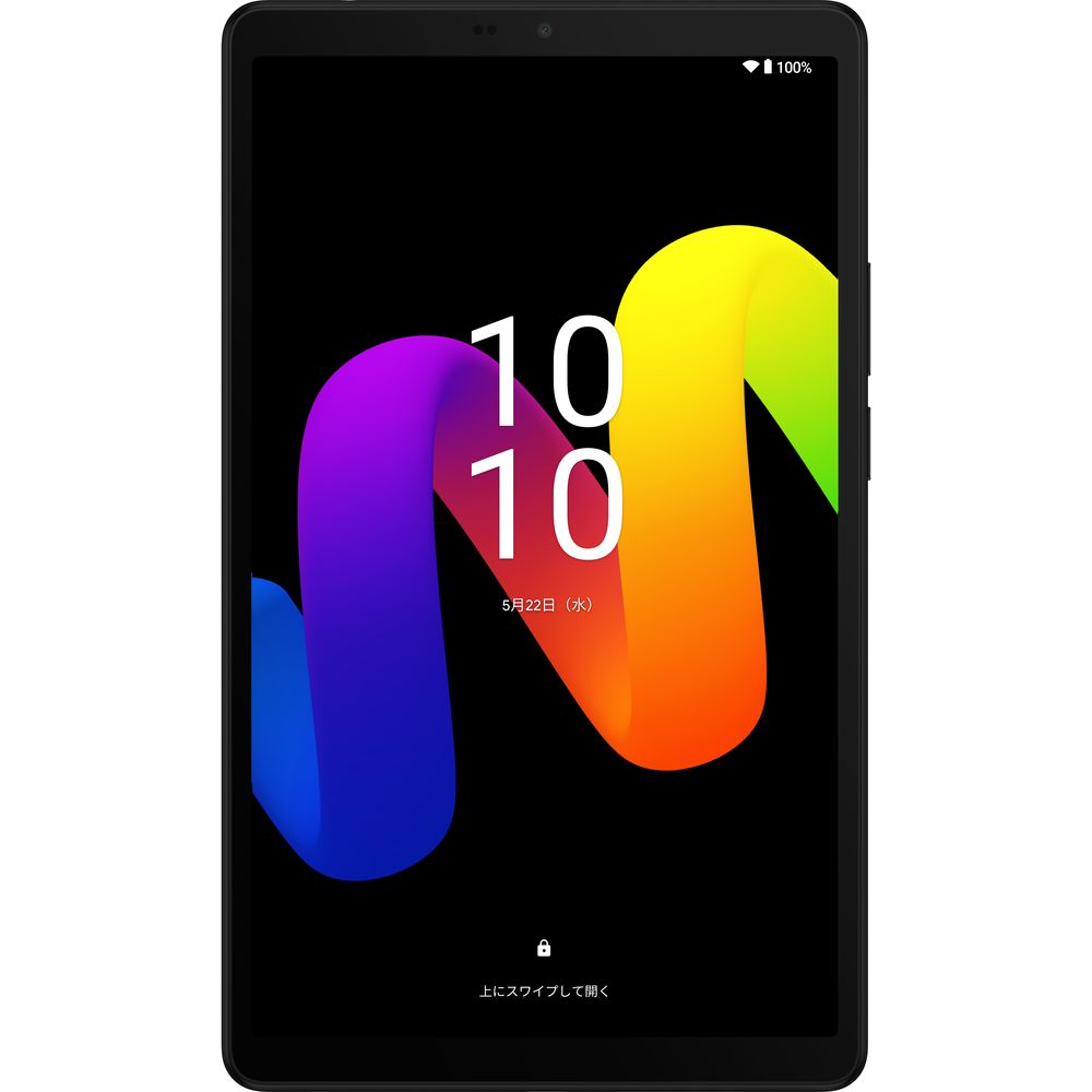 楽天市場】TCL TAB 8 GEN 2 8188X1 | 価格比較 - 商品価格ナビ
