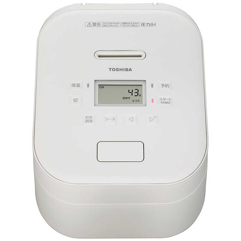 東芝 - TOSHIBA 圧力IHジャー炊飯器 RC-10VXN(W) Amazon | 東芝 炊飯器 5.5合 真空圧力IH ジャー炊飯器 真空保温