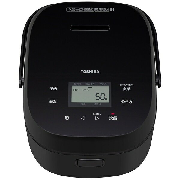 楽天市場】東芝ライフスタイル TOSHIBA 圧力IHジャー炊飯器 RC-10FPW(H