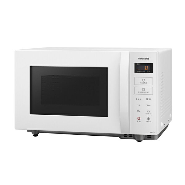 楽天市場】ヤマダホールディングス yselect 単機能電子レンジ 60Hz