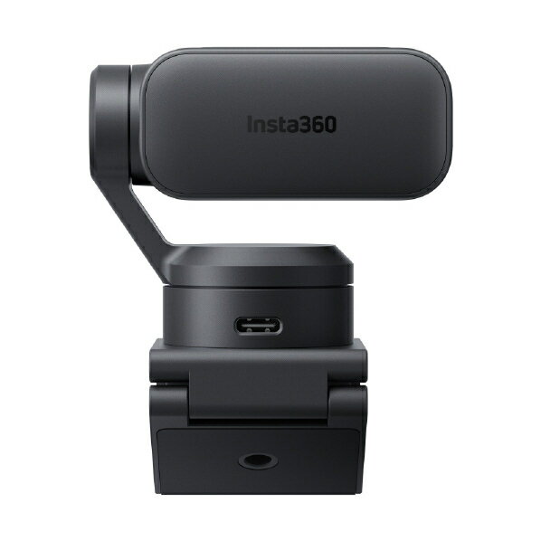 Insta360 Link2 AI 4Kウェブカメラ 2軸ジンバルバージョン CINSABNB INSTA360LINK2