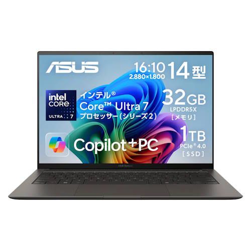 ASUS ノートパソコン ZENBOOK S UX5406SA-TU7321GR