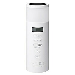 特典付［ ±0 防災ラジオ ］プラスマイナスゼロ 多機能 ソーラー LEDライト 乾電池 Bluetooth SOS 防水 防塵 手回し充電 充電式 小型 プラマイゼロ XAR-J010