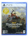PS5 キングダムカム・デリバランス〓U 通常版 【PS5】