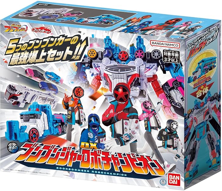 楽天市場】タカラトミー タカラトミー トランスフォーマー