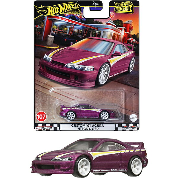 楽天市場】タカラトミー トミカプレミアム マツダ RX-7 FD3S RE雨宮