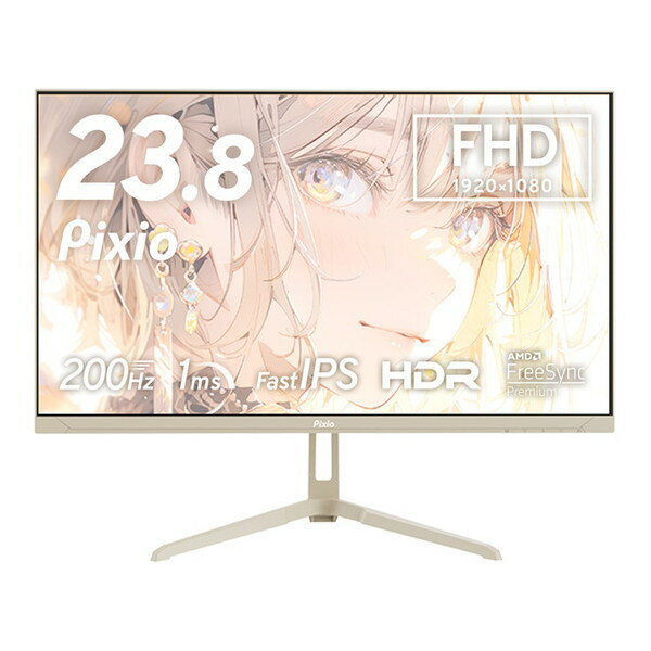 PIXIO PX248 Wave Beige