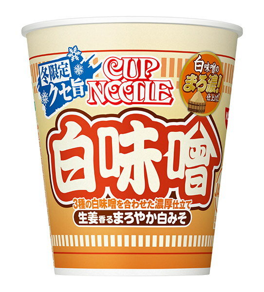 日清食品 カップヌードル　白味噌