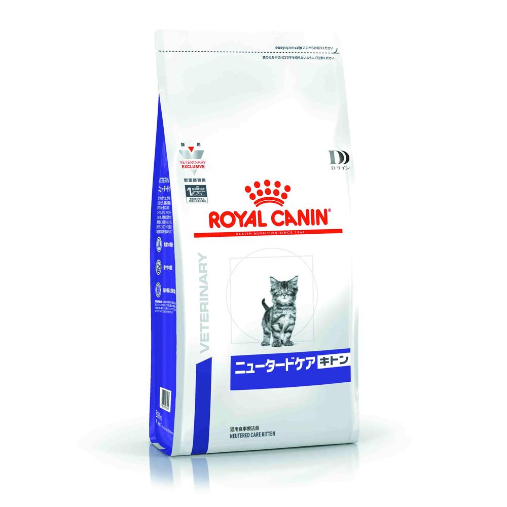  CANIN ニュートードケア 3kg 30010003182550933797_1.jpg