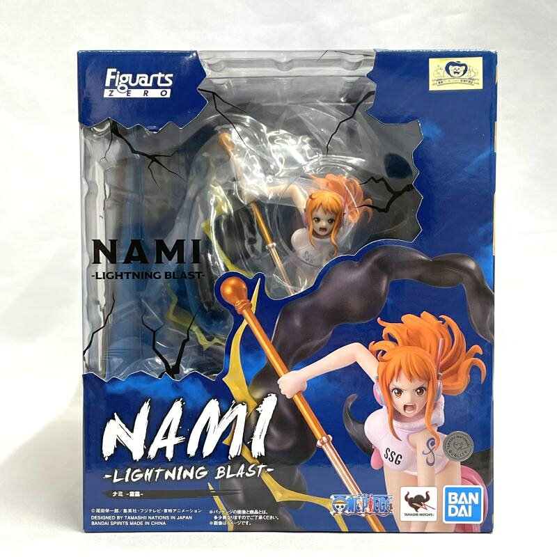 楽天市場】バンダイ フィギュアーツZERO ニコ・ロビン −ドレス
