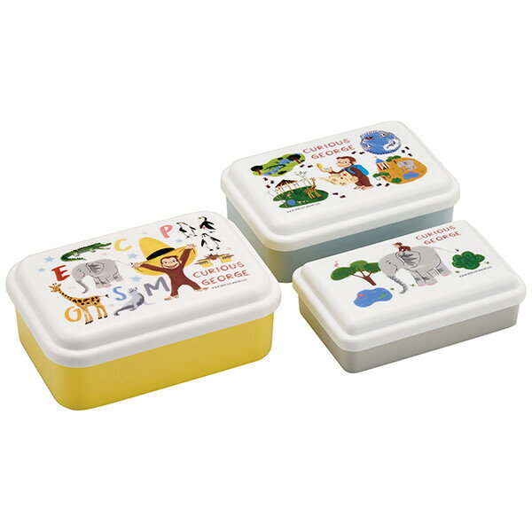 抗菌　入子式　ふわっとシール容器　３Ｐセット（長方形）　おさるのジョージ　ＺＯＯ