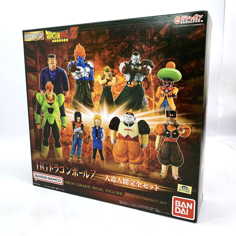 楽天市場】バンダイ バンダイ ドラゴンボールZ W爆裂インパクト W爆裂