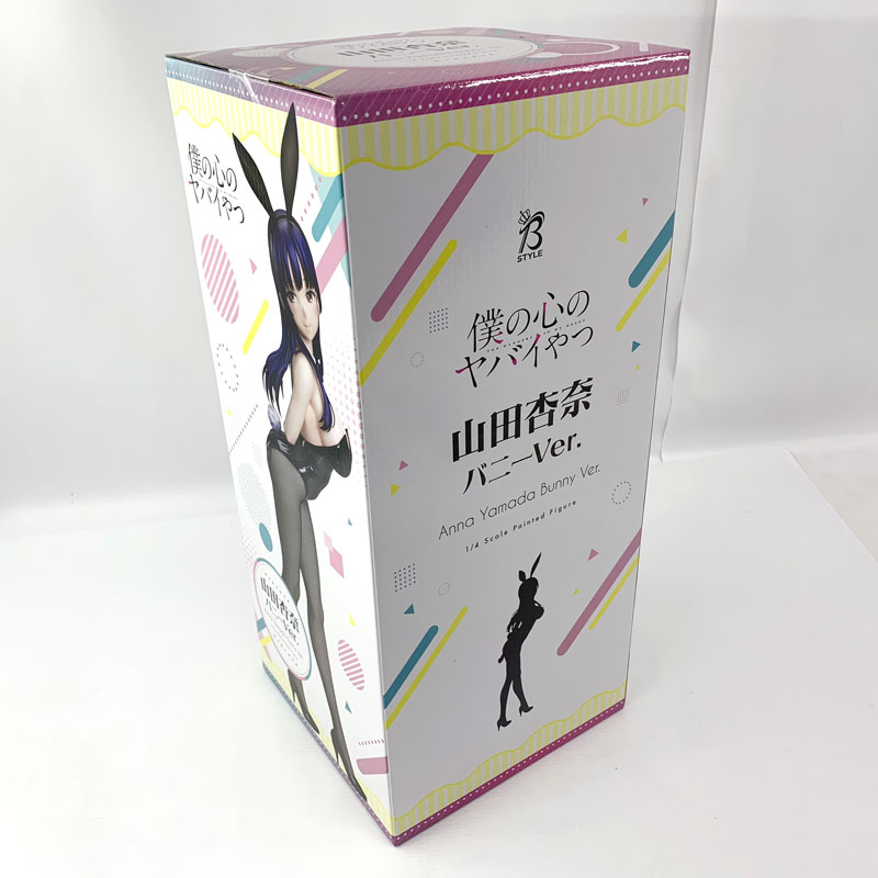新品/正規品 四月は君の嘘 宮園かをり フィギュア グッドスマイルカンパニー グッドスマイルカンパニー|宮園かをり フィギュア 管理番号5349