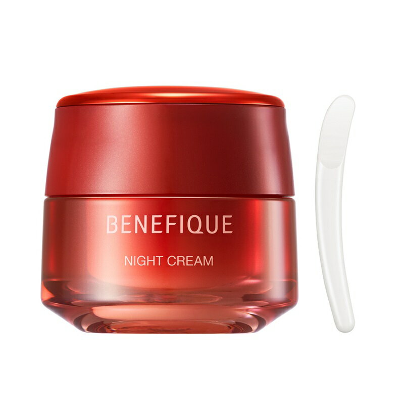 楽天市場】資生堂 SHISEIDO ベネフィーク セラム 本体 50ml