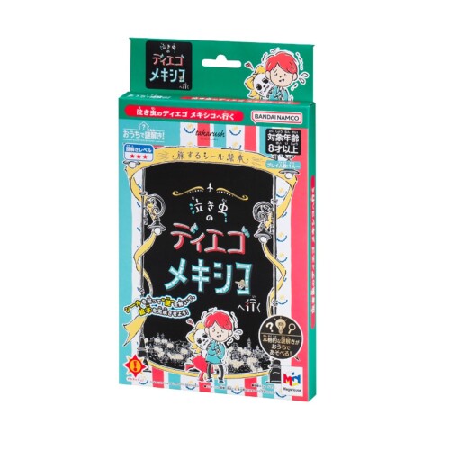 楽天市場】ポケモン ポケモン花札 | 価格比較 - 商品価格ナビ