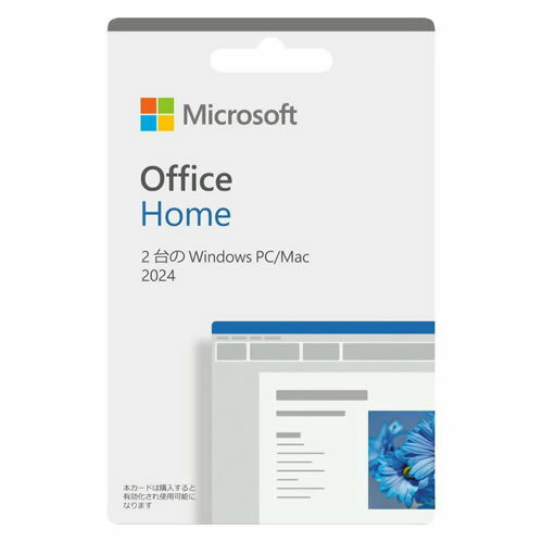 PC周辺機器 Microsoft - Office Academic For Mac Office Academic for Mac PC周辺機器