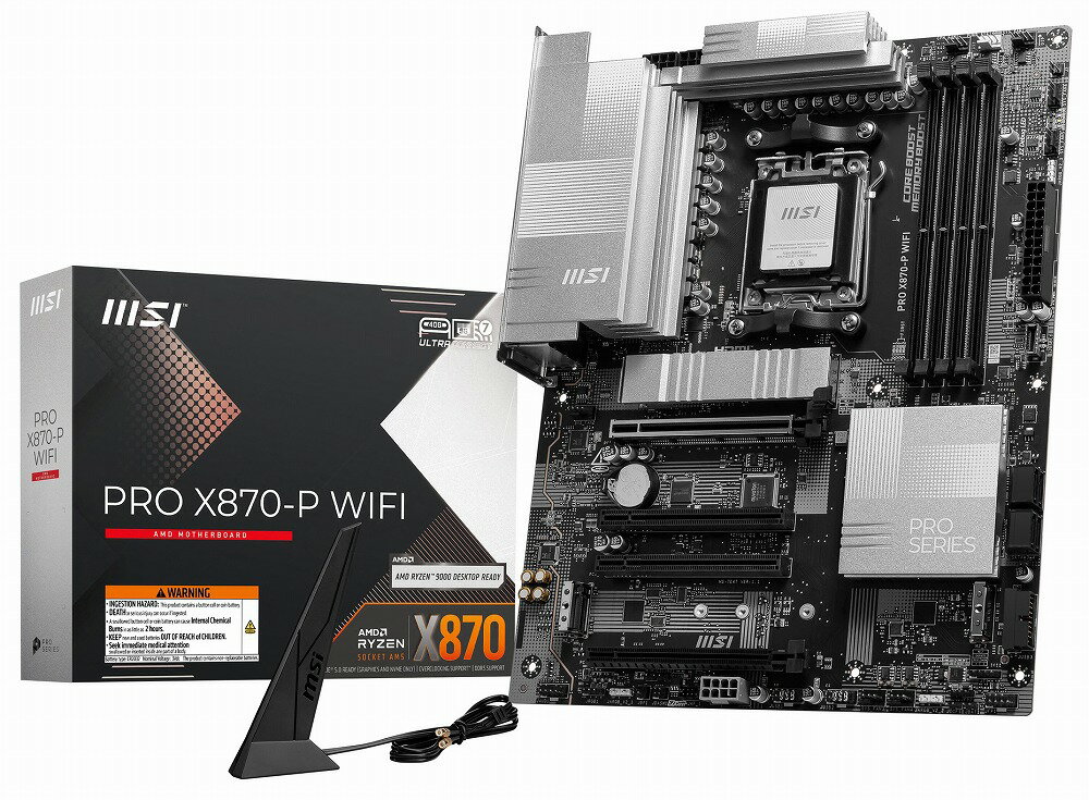 MSI マザーボード PRO X870-P WIFI