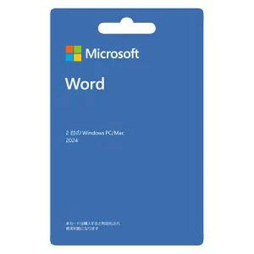 Microsoft WORD 2024 POSA