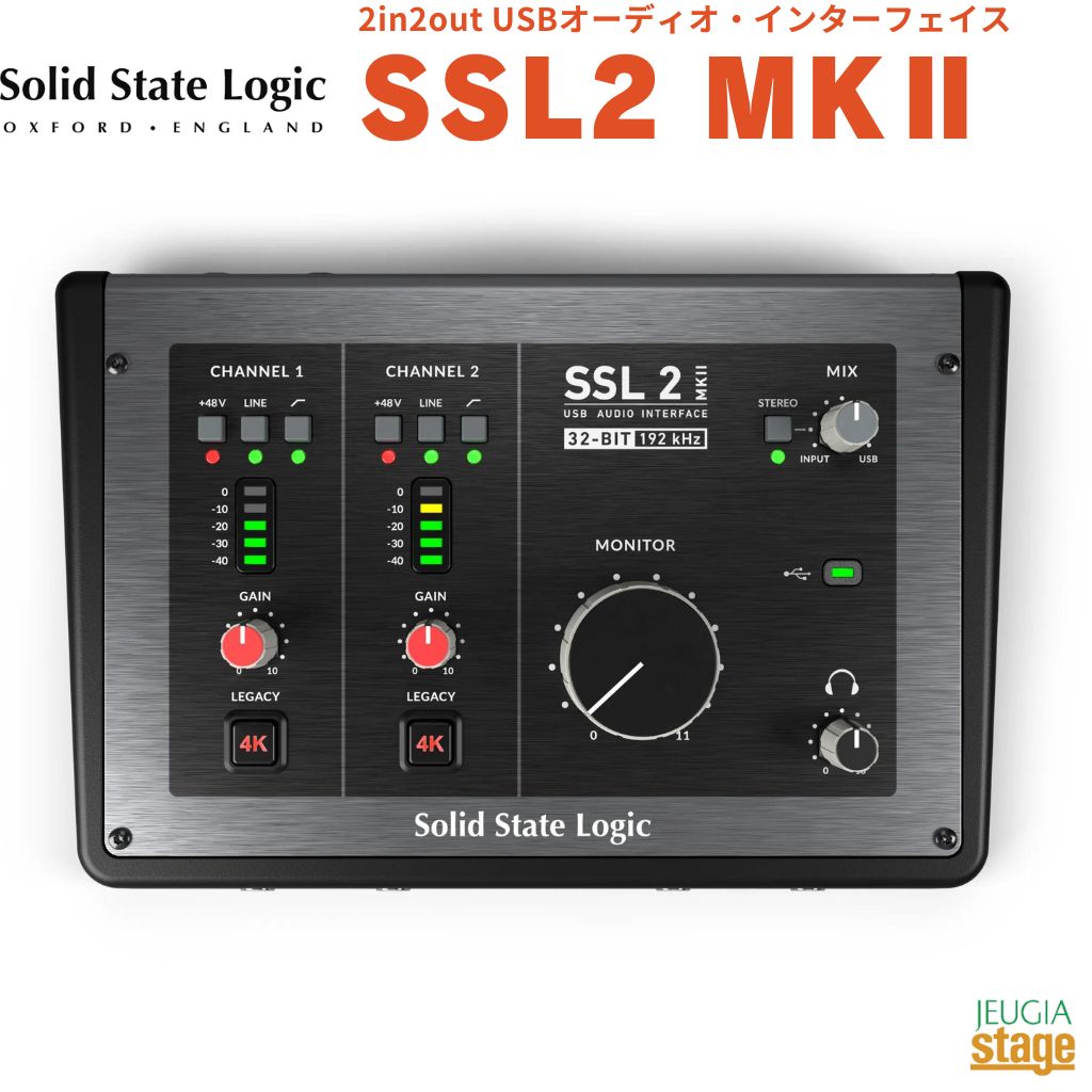 楽天市場】audient オーディオインターフェイス ID4MKII | 価格比較