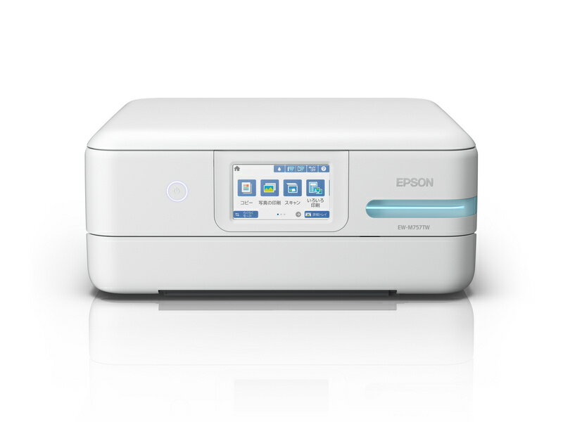 楽天市場】エプソン販売 EPSON カラリオプリンター 複合機 PX-049A