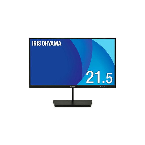 Luca ILD-D21FHH-W 21.5インチ液晶ディスプレイ 楽天市場】アイリスオーヤマ LUCA 液晶ディスプレイ 21V型 ILD