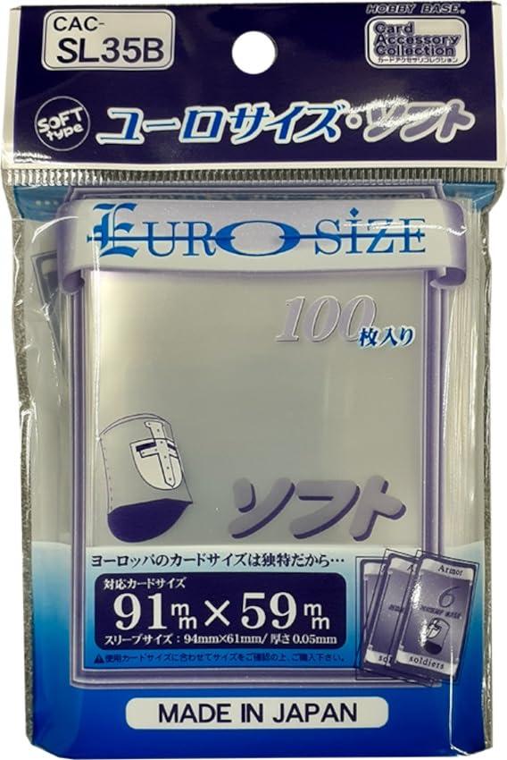 スーパードラゴンボールヒーローズ　スターターパック　アルティメットシルバー カードダスドットコム 公式サイト | 商品情報 - スーパー