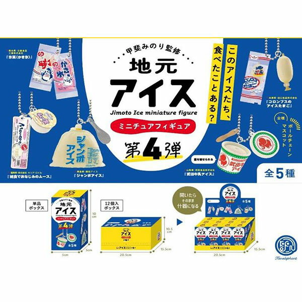 【未使用】GATTO WORKS ガットワークス ネロブース mini a-mugendou_2000000076026