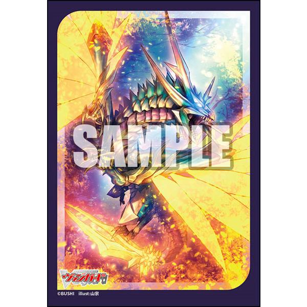 楽天市場】ブシロード ブシロード デッキホルダーコレクション V3 Vol