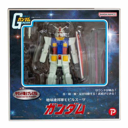 楽天市場】メガハウス GGG 機動武闘伝Gガンダム レイン・ミカムラ