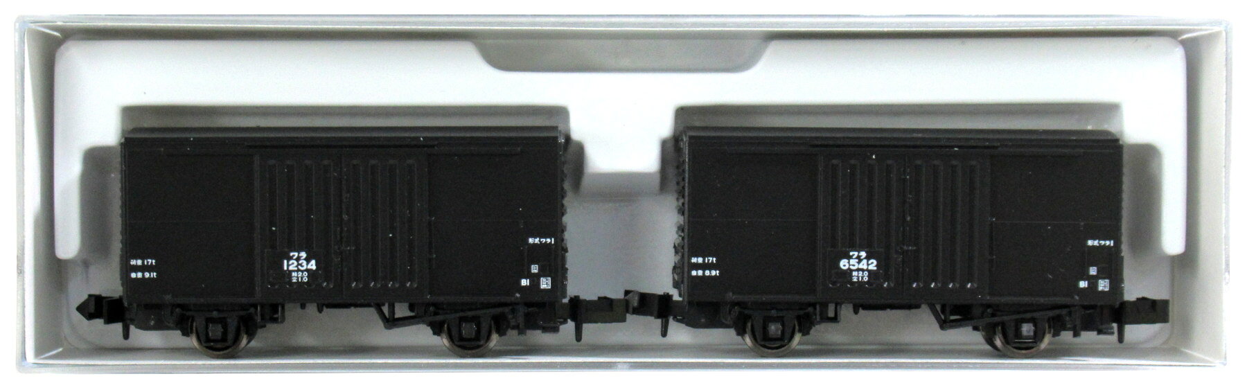 ポポンデッタ 7510 ホキ1100 8両セット ポポンデッタ ホキ1100 太平洋セメント 8両セット 品番：7510