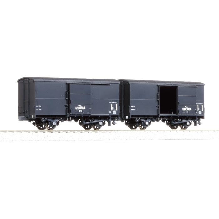 楽天市場】ポポンデッタ 7510 ホキ1100 太平洋セメント 8両