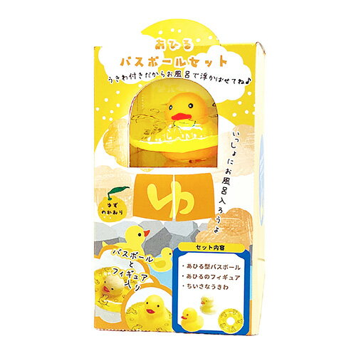 ほんやら堂 温泉アヒルバスボール BTG31767