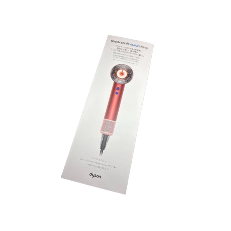 Dyson Supersonic Nural Shine HD16 SBP