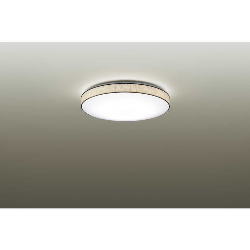楽天市場】大光電機 DAIKO LEDシーリングライト DXL-81350 | 価格比較