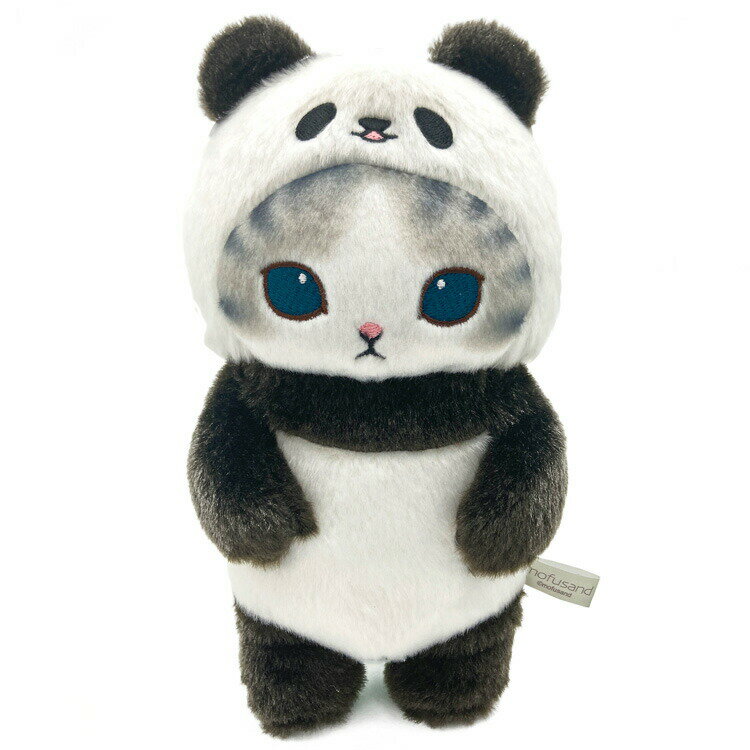 楽天市場】サン・アロー ハイキュー！！ ぽてたまぬいぐるみ