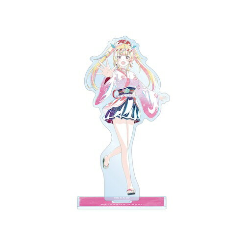 楽天市場】SOB販売 音が鳴る！光る！GOGO！CHANCE