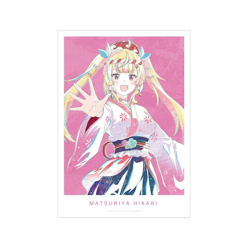 楽天市場】SOB販売 音が鳴る！光る！GOGO！CHANCE