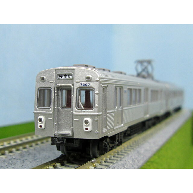 楽天市場】トミーテック 鉄道コレクション 北越急行HK100 ゆめぞらII 2